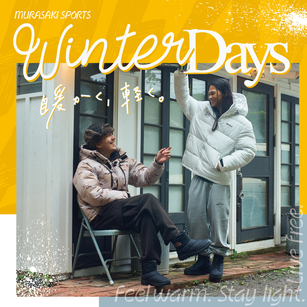 ファッション｜ムラサキスポーツ公式 / オンラインストア 通販